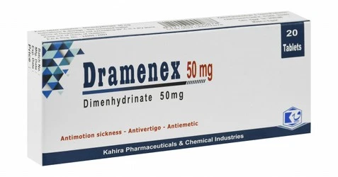 DRAMENEX 50 MG 20 TAB