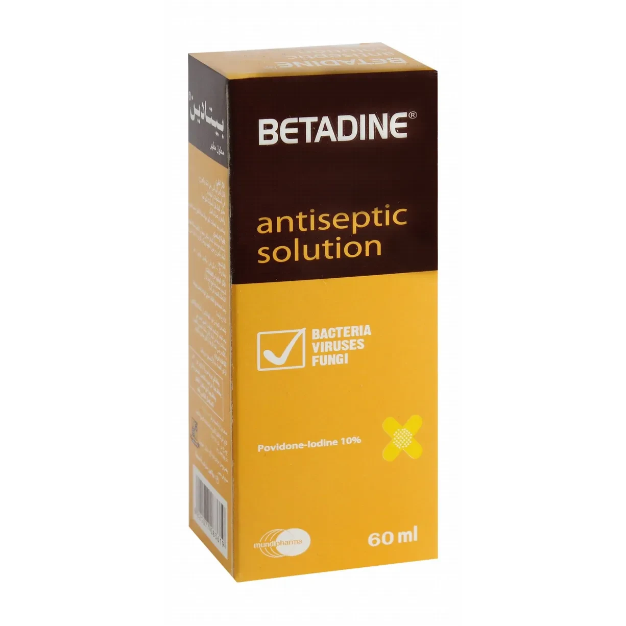 BETADINE ANTISEPTIC SOLUTION 60 ml