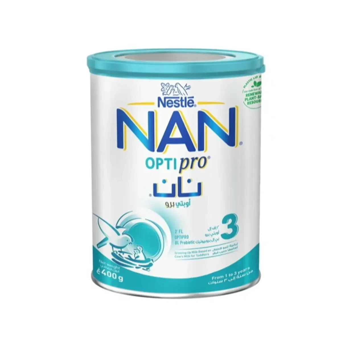 NAN 3 MILKمدعم بالحديد لنمو الاطفال