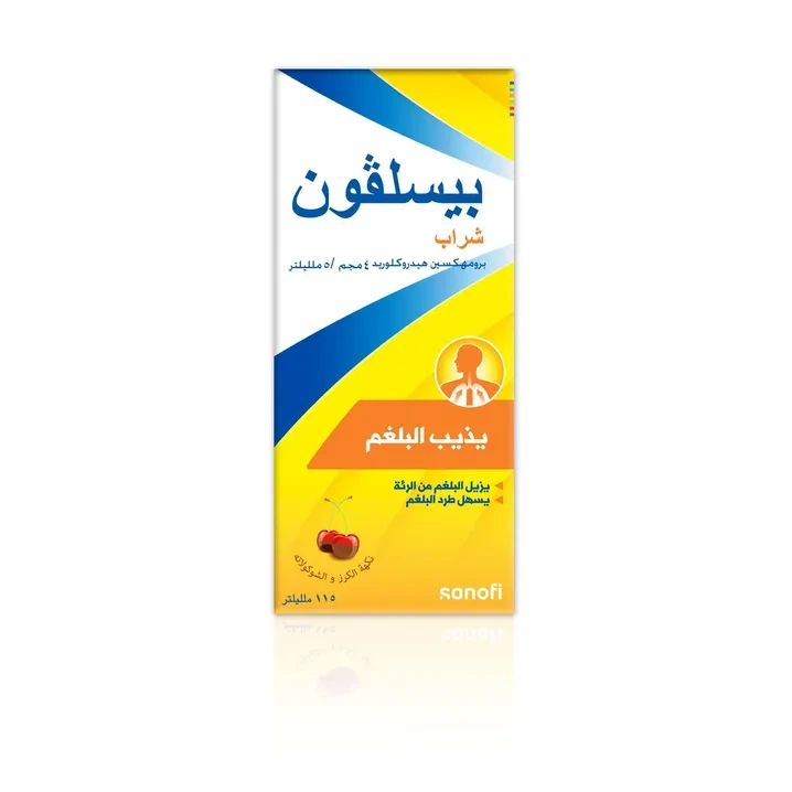 BISOLVON  4 MG/5 ML SYRUP 120 ML